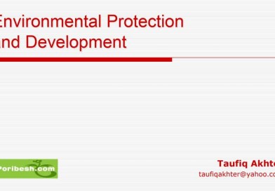 (English) Environmental Protection and Development